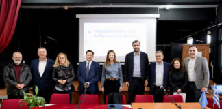 Επίσκεψη Σοφίας Ζαχαράκη και Παύλου Μαρινάκη στο 2ο ΓΕΛ Γέρακα για το πρωτοποριακό πιλοτικό πρόγραμμα «Καλλιεργώντας Κριτικούς Αναγνώστες» Home