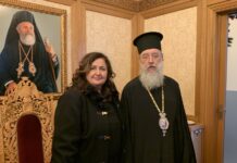 Η Δήμαρχος Διονύσου στην τελετή κοπής της πρωτοχρονιάτικης βασιλόπιτας της Ι.Μ. Κηφισίας, Αμαρουσίου, Ωρωπού & Μαραθώνος