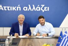 Η Περιφέρεια Αττικής άναψε το “πράσινο φως” για ένα σημαντικό έργο αντιπλημμυρικής προστασίας στο Πολύδροσο