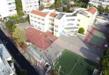 Κλειστά Σχολεία και Παιδικοί Σταθμοί στον Δήμο Αμαρουσίου την Τετάρτη 21 Ιανουαρίου