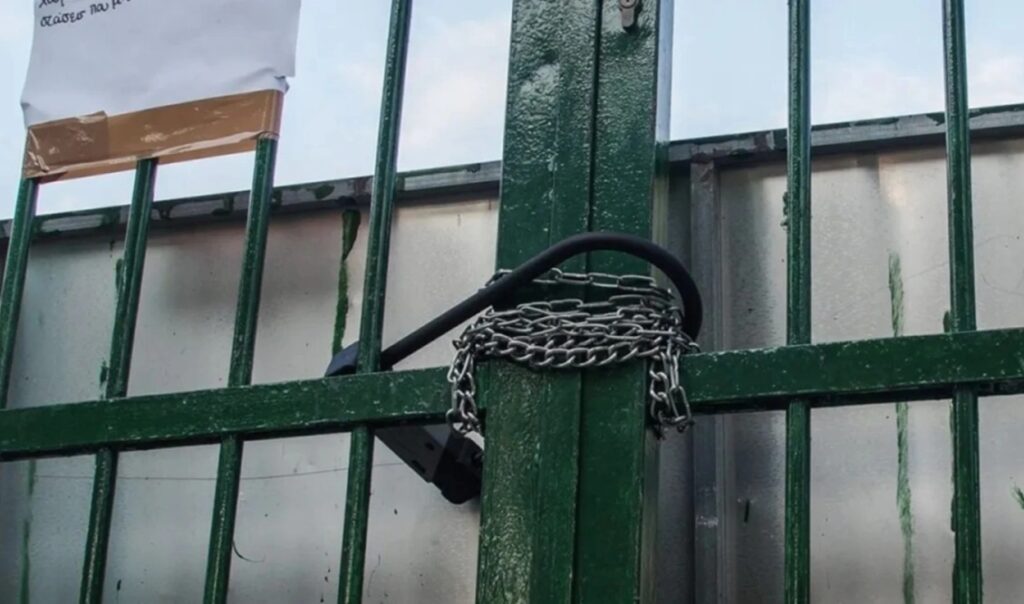 ΚΛΕΙΣΤΑ ΤΑ ΣΧΟΛΕΙΑ ΤΗΣ ΑΤΤΙΚΗΣ ΤΗΝ ΤΕΤΑΡΤΗ 21/1 -ΣΤΟΝ ΔΗΜΟ ΠΕΝΤΕΛΗΣ – ΕΚΤΟΣ ΑΠΟ ΤΑ ΣΧΟΛΕΙΑ – ΚΛΕΙΣΤΟΙ ΚΑΙ ΟΙ ΔΗΜΟΣΙΟΙ ΚΑΙ ΙΔΙΩΤΙΚΟΙ ΒΡΕΦΟΝΗΠΙΑΚΟΙ ΚΑΙ ΠΑΙΔΙΚΟΙ ΣΤΑΘΜΟΙ 3 ΚΛΕΙΣΤΑ ΤΑ ΣΧΟΛΕΙΑ ΤΗΣ ΑΤΤΙΚΗΣ ΤΗΝ ΤΕΤΑΡΤΗ 21/1 -ΣΤΟΝ ΔΗΜΟ ΠΕΝΤΕΛΗΣ – ΕΚΤΟΣ ΑΠΟ ΤΑ ΣΧΟΛΕΙΑ – ΚΛΕΙΣΤΟΙ ΚΑΙ ΟΙ ΔΗΜΟΣΙΟΙ ΚΑΙ ΙΔΙΩΤΙΚΟΙ ΒΡΕΦΟΝΗΠΙΑΚΟΙ ΚΑΙ ΠΑΙΔΙΚΟΙ ΣΤΑΘΜΟΙ