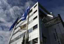 Ορισμός Αντιδημάρχων και Εντεταλμένων Συμβούλων 2026