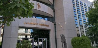 Παρακολουθήστε ζωντανά τη συνεδρίαση του Δημοτικού Συμβουλίου 27/01/2026, 17:00 Home