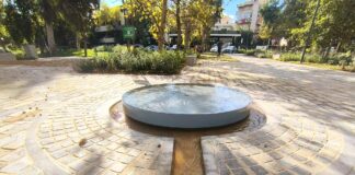 Προϋπολογισμός 2026: Κοινωνικό πρόσημο και προτεραιότητα στα έργα υποδομών – Εγκρίθηκε από το Δημοτικό Συμβούλιο Home