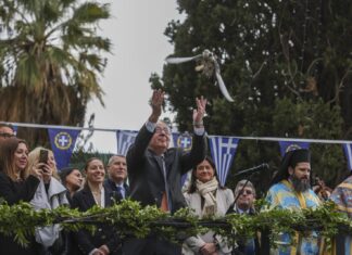 Σε κλίμα κατάνυξης ο εορτασμός των Θεοφανίων στο Μαρούσι – Κοπή της πρωτοχρονιάτικης πίτας του Συλλόγου Αθμονέων