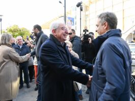 Τον Πρωθυπουργό της χώρας Κυριάκο Μητσοτάκη υποδέχτηκε στο Μαρούσι ο Δήμαρχος της πόλης Θεόδωρος Αμπατζόγλου Home