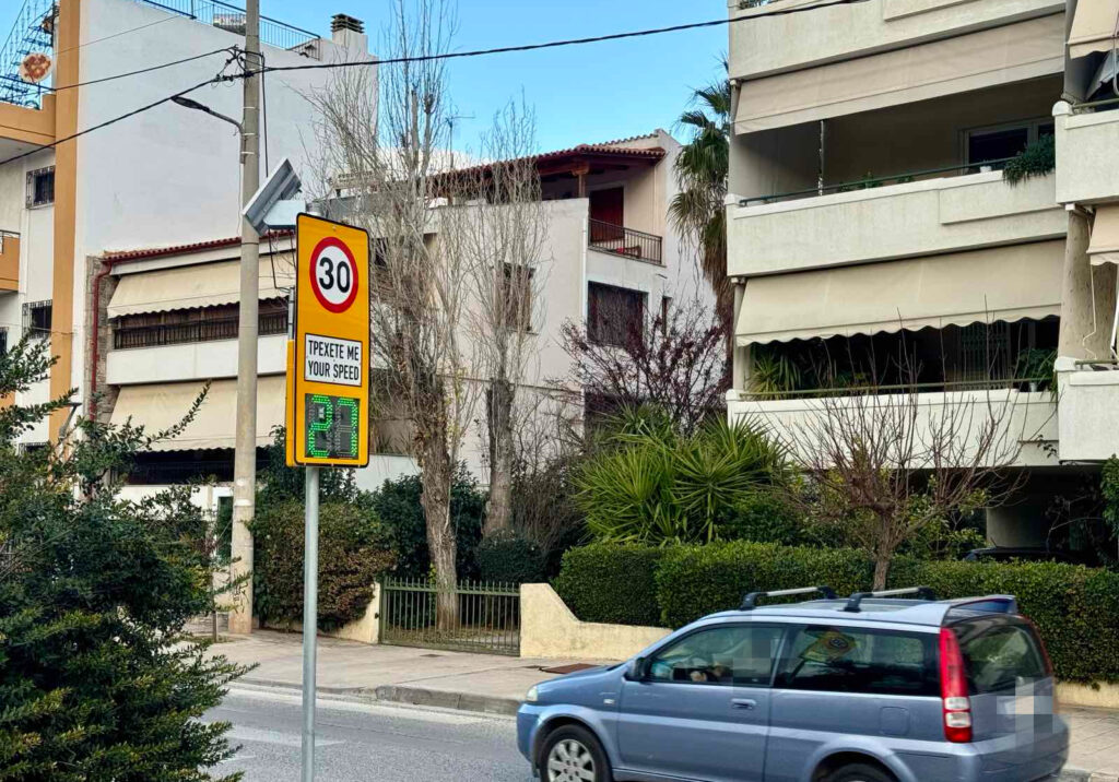 Τοποθέτηση ραντάρ ένδειξης ταχύτητας σε δρόμους των Βριλησσίων