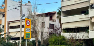 Τοποθέτηση ραντάρ ένδειξης ταχύτητας σε δρόμους των Βριλησσίων Home