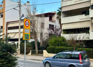 Τοποθέτηση ραντάρ ένδειξης ταχύτητας σε δρόμους των Βριλησσίων Home