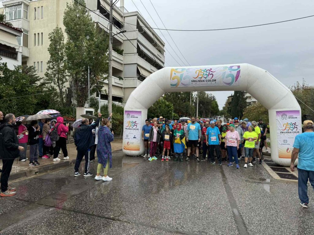 Vrilissia Colour Day Run 2025: Μαζική συμμετοχή, παρά τη βροχή, σε μια γιορτή χαράς και θετικής ενέργειας 10 Vrilissia Colour Day Run 2025: Μαζική συμμετοχή, παρά τη βροχή, σε μια γιορτή χαράς και θετικής ενέργειας