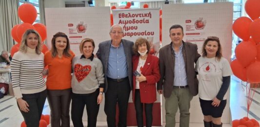 51η Εθελοντική Αιμοδοσία Δήμου Αμαρουσίου – 226 μονάδες ζωής για τη Δημοτική Τράπεζα Αίματος Home