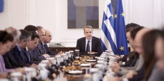 Ανακοίνωση του Υφυπουργού παρά τω Πρωθυπουργώ και Κυβερνητικού Εκπροσώπου Παύλου Μαρινάκη για την συνεδρίαση του Υπουργικού Συμβουλίου της 26ης Φεβρουαρίου 2026 Home