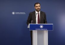 Χαιρετισμός του Υφυπουργού παρά τω Πρωθυπουργώ και Κυβερνητικού Εκπροσώπου στην εκδήλωση για την κοπή πίτας του Αθηναϊκού και Μακεδονικού Πρακτορείου Ειδήσεων