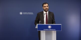 Χαιρετισμός του Υφυπουργού παρά τω Πρωθυπουργώ και Κυβερνητικού Εκπροσώπου στην εκδήλωση για την κοπή πίτας του Αθηναϊκού και Μακεδονικού Πρακτορείου Ειδήσεων Home