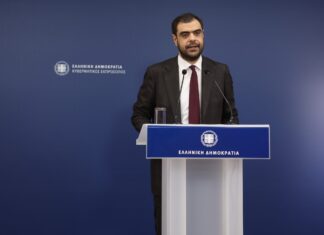 Χαιρετισμός του Υφυπουργού παρά τω Πρωθυπουργώ και Κυβερνητικού Εκπροσώπου στην εκδήλωση για την κοπή πίτας του Αθηναϊκού και Μακεδονικού Πρακτορείου Ειδήσεων Home