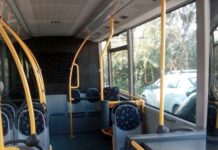 Δημοτική συγκοινωνία: Αλλαγή δρομολογίου λόγω βλάβης ΕΥΔΑΠ και καθίζησης οδοστρώματος