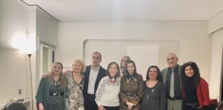 Με επιτυχία το Εκπαιδευτικό Σεμινάριο & η Κοπή Πίτας Εθελοντών Κέντρου Πρόληψης «ΠΡΟΝΟΗ»