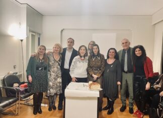 Με επιτυχία το Εκπαιδευτικό Σεμινάριο & η Κοπή Πίτας Εθελοντών Κέντρου Πρόληψης «ΠΡΟΝΟΗ» Home