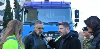 Νίκος Χαρδαλιάς: «Θωρακίζουμε άμεσα το ρέμα Πικροδάφνης με μοναδικό γνώμονα την προστασία της ανθρώπινης ζωής, των περιουσιών και του φυσικού περιβάλλοντος από περαιτέρω διάβρωση» Home