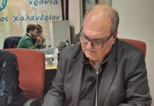 Ο Δήμος Χαλανδρίου υπέγραψε την αναθεωρημένη Ευρωπαϊκή Χάρτα για την Ισότητα των Φύλων