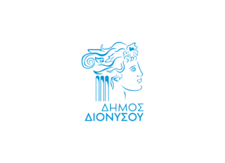 Ορισμός Αντιδημάρχων και μεταβίβαση αρμοδιοτήτων Home