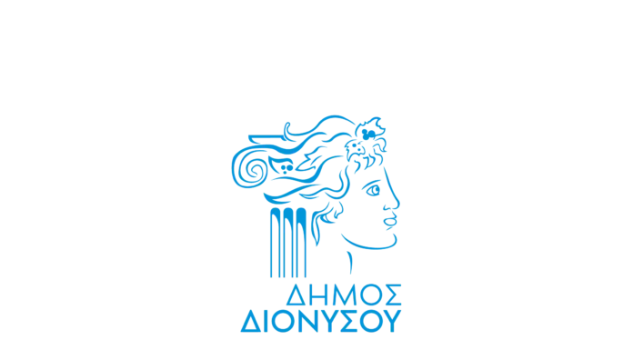 Ορισμός Αντιδημάρχων και μεταβίβαση αρμοδιοτήτων Home