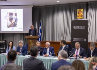 Παρουσίαση του βιβλίου «Τα Αδημοσίευτα» του Νίκου Χασαπόπουλου στο Δημαρχείο Αμαρουσίου – Μια βραδιά δημόσιου διαλόγου και ιστορικής μνήμης Home