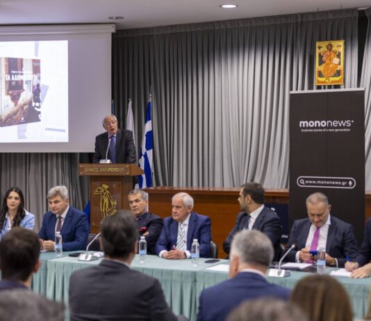 Παρουσίαση του βιβλίου «Τα Αδημοσίευτα» του Νίκου Χασαπόπουλου στο Δημαρχείο Αμαρουσίου – Μια βραδιά δημόσιου διαλόγου και ιστορικής μνήμης Home