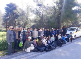 Πετυχημένη η δράση καθαρισμού των μαθητών του 7ου Δημοτικού Σχολείου Κηφισιάς στο Δάσος Κεφαλαρίου Home