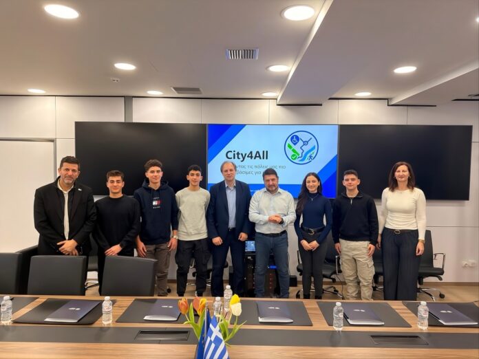 Υπό την αιγίδα της Περιφέρειας Αττικής η καινοτόμος εφαρμογή για την εξυπηρέτηση ΑμεΑ “City4All” των μαθητών του Λυκείου Καρέα_699888dad31df.jpeg