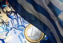 Ανακατεύθυνση πόρων ύψους 2,13 δισ ευρώ πέτυχε η Ελλάδα στο πλαίσιο της ενδιάμεσης αναθεώρησης του ΕΣΠΑ 2021-2027