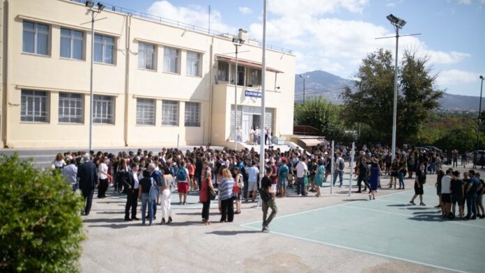 Ανοιχτά παραμένουν τα σχολεία στην Αττική την Τετάρτη 1η Απριλίου. Κλειστά τα νυχτερινά – Ισχυρές συστάσεις από την Περιφέρεια για τις μετακινήσεις_69cbdaa72b01b.jpeg