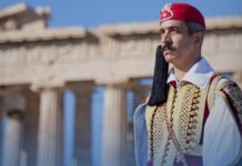 Χρόνια Πολλά Ελλάδα!