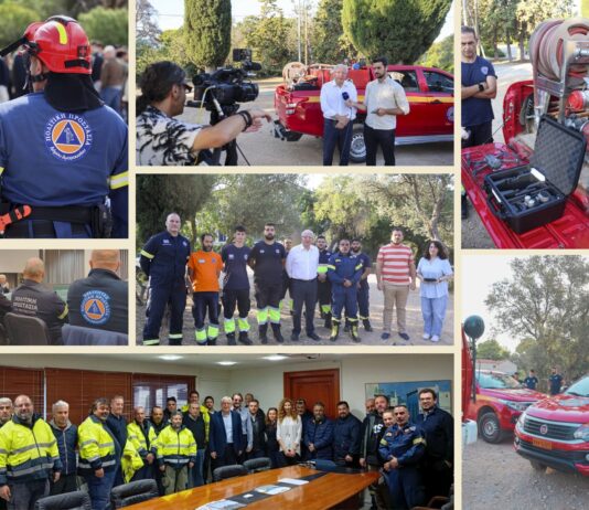 Μήνυμα Δημάρχου Αμαρουσίου Θεόδωρου Αμπατζόγλου για την Παγκόσμια Ημέρα Πολιτικής Προστασίας (1η Μαρτίου) Home