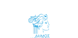 Νέα λεωφορειακή γραμμή 509Β του ΟΑΣΑ ενισχύει τη συγκοινωνιακή εξυπηρέτηση του Δήμου Διονύσου