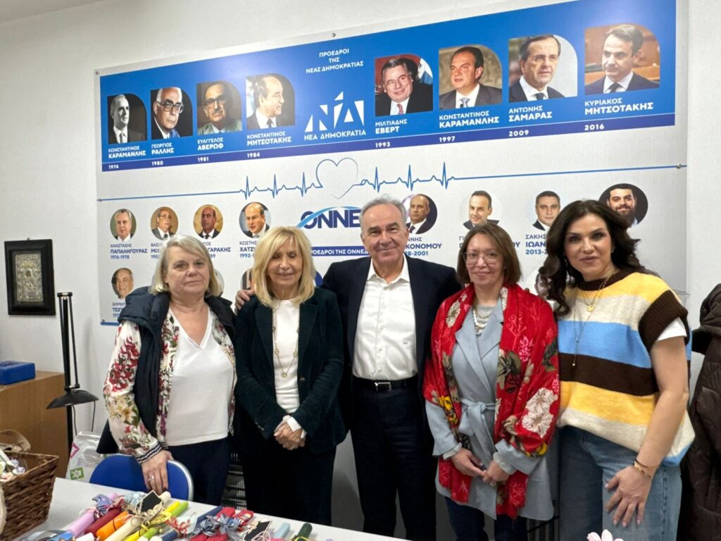 Στο Πασχαλινό Bazaar της ΔΗΜ.Τ.Ο. ΝΔ Χαλανδρίου 5 Στο Πασχαλινό Bazaar της ΔΗΜ.Τ.Ο. ΝΔ Χαλανδρίου