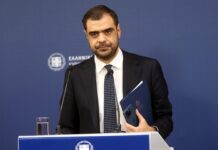 Ανάρτηση του Υφυπουργού παρά τω Πρωθυπουργώ και Κυβερνητικού Εκπροσώπου Παύλου Μαρινάκη (video)