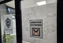Επιστροφή πινακίδων και διπλωμάτων στους οδηγούς από την Δημοτική Αστυνομία ενόψει Πάσχα
