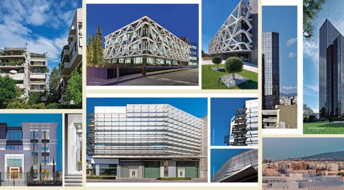 Φωτογραφικό Λεύκωμα: «Μαρούσι, Όψεις της Σύγχρονης Πόλης. Η Νέα Αρχιτεκτονική» ΠΡΟΣΦΟΡΕΣ