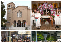 Κατανυκτική Μεγάλη Παρασκευή στον Ιερό Ναό Αγίου Παντελεήμονα, στην Πεύκη