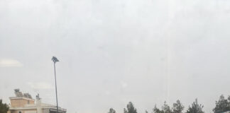 Κλειστό το Κολυμβητήριο του ΔΑΚ την Πέμπτη 2 Απριλίου