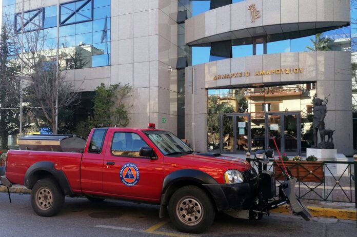 Κλειστοί οι Δημοτικοί χώροι (Πολιτιστικοί Αθλητικοί ΚΑΠΗ κ.α.) την Τετάρτη 1η Απριλίου, μετά τις 14:00, λόγω ακραίων καιρικών φαινομένων_69ccd7d3ee21c.jpeg