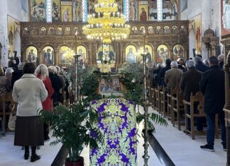 Κυριακή των Βαϊων στο Νέο Ψυχικό Κυριακή των Βαϊων