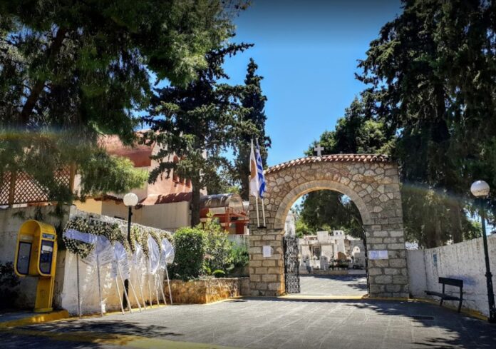 Λειτουργία Δημοτικού Κοιμητηρίου Μεγάλη Τετάρτη 8/4/26_69d617d446a26.jpeg