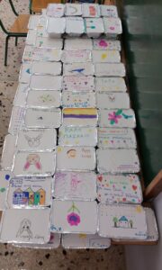 Μάθημα προσφοράς στο Δημοτικό Σχολείο Ροδόπολης