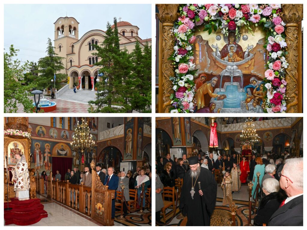 Με κάθε επισημότητα και μεγάλη συμμετοχή πιστών ο εορτασμός της Ζωοδόχου Πηγής στη Λυκόβρυση 11 Με κάθε επισημότητα και μεγάλη συμμετοχή πιστών ο εορτασμός της Ζωοδόχου Πηγής στη Λυκόβρυση