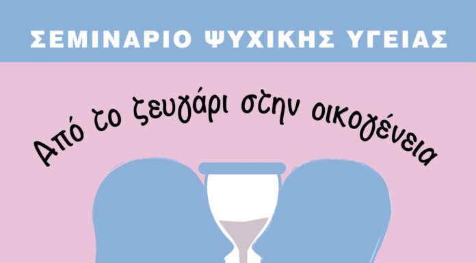 ΠΡΟΣΦΟΡΕΣ
