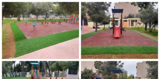 Ολοκληρώθηκε η παιδική χαρά στο 1ο & 2ο Νηπιαγωγείο Λυκόβρυσης. Home