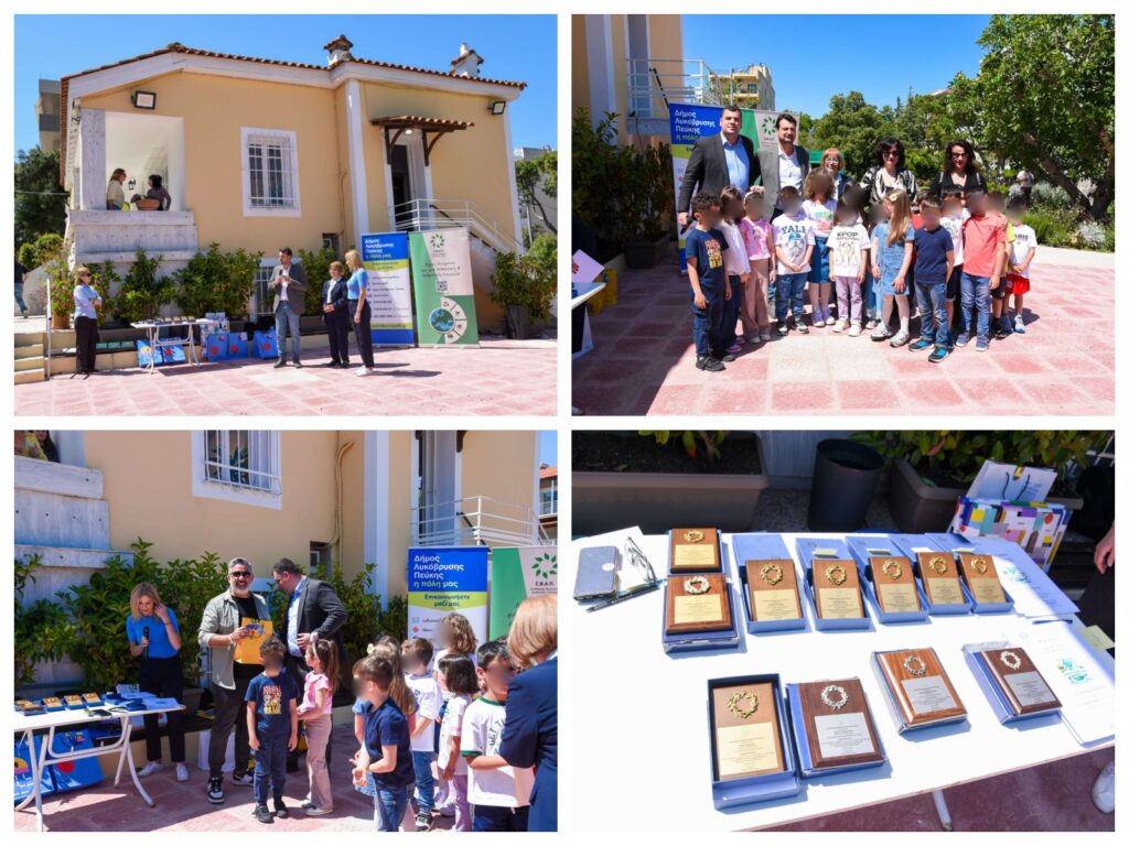 Παγκόσμια Ημέρα Νερού - Βράβευση μαθητών για τον διαγωνισμό ζωγραφικής από τον Σ.Β.Α.Π. στο Κτήμα Τζερμιά 8 Παγκόσμια Ημέρα Νερού - Βράβευση μαθητών για τον διαγωνισμό ζωγραφικής από τον Σ.Β.Α.Π. στο Κτήμα Τζερμιά