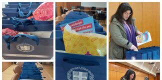 Παράδοση διατακτικών επιταγών σε οικονομικά ευάλωτες πληθυσμιακές ομάδες